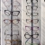 [Image: ¡Paga $75 en Lugar de $150 por Lentes Graduados de Policarbonato Blanco + Antireflejante + Aro a Elección + Examen Visual + Estuche y Paño!m]