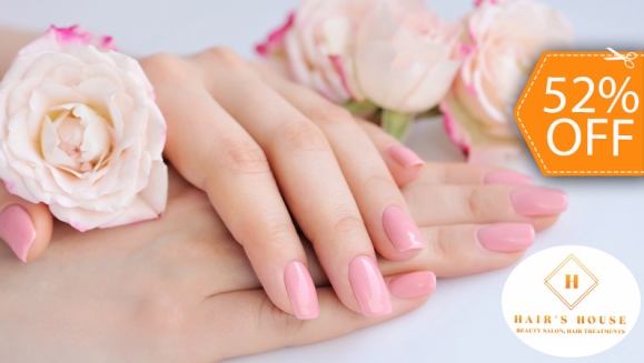 [Image: ¡Fortalece y Prolonga la Duración de Tu Manicura! ¡Paga $10 en Lugar de $21 por Base Rubber + Esmaltado Permanente + Manicure Express!m]