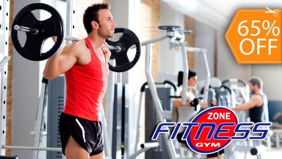 [Image: ¡Paga $18 en vez de $51 por 1 Mes de Gimnasio TODO INCLUIDO (Aerobics, Tae-bo, Pilates, Baile, Spinning, Pesas y Cardio) en Zone Fitness Gym!m]